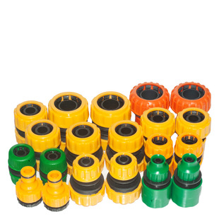 Complete Collection of Hose Connectors, Car Wash Water Gun Connector Accessories, Quick Connectors, Standard Nipple Connectors, Repair Connectors, Water Connectors