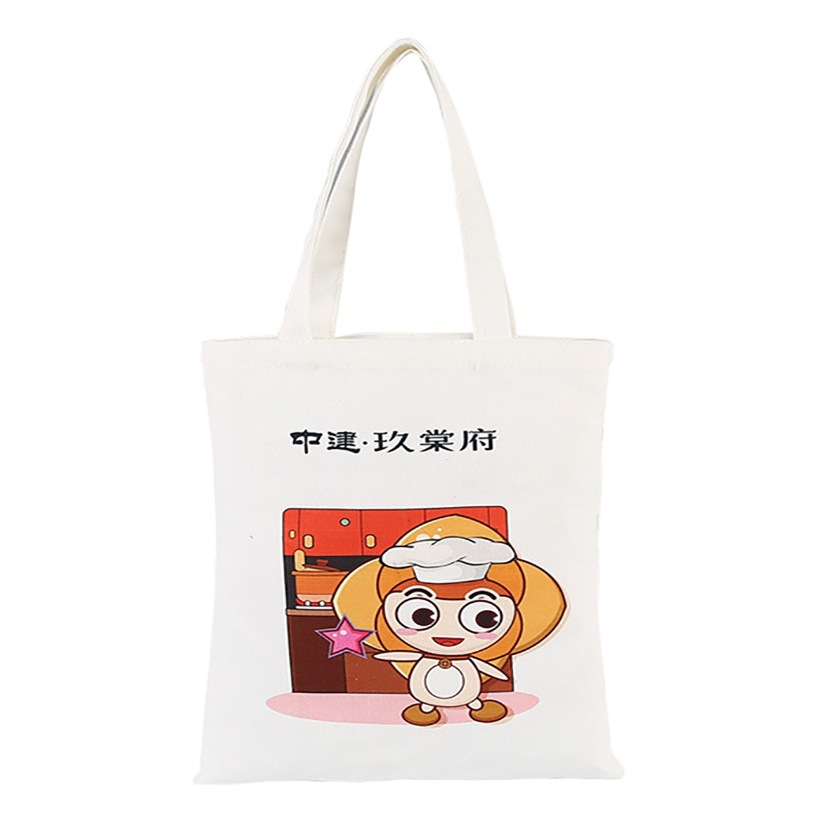 Bolsa de lona en blanco con logotipo personalizado, bolsa de arpillera, bolso de mano, bolso de lona de un solo hombro para estudiantes, almacenamiento personalizado