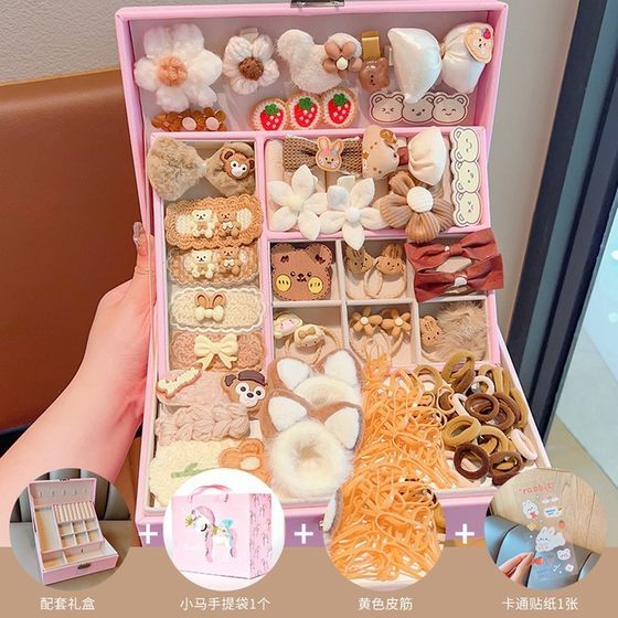 Children's Hair Accessories Set Gift Box Girl Princess Little Girl Jewelry Birthday Hairpin Hairpin Baby Rubber Band Headwear