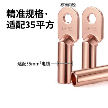 DT-35�����ӽӾ������~���^늾���|�Ӿ��������~�~����