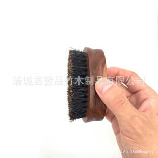 Factory black gold sandalwood wild boar bristle brush