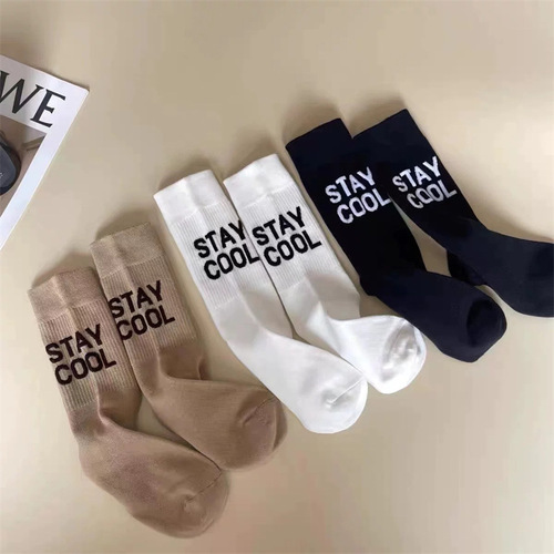 New Arrival Ankle Socks Spring and Autumn Sports Casual Women's Trend Socks Letter Long Socks Wholesale
