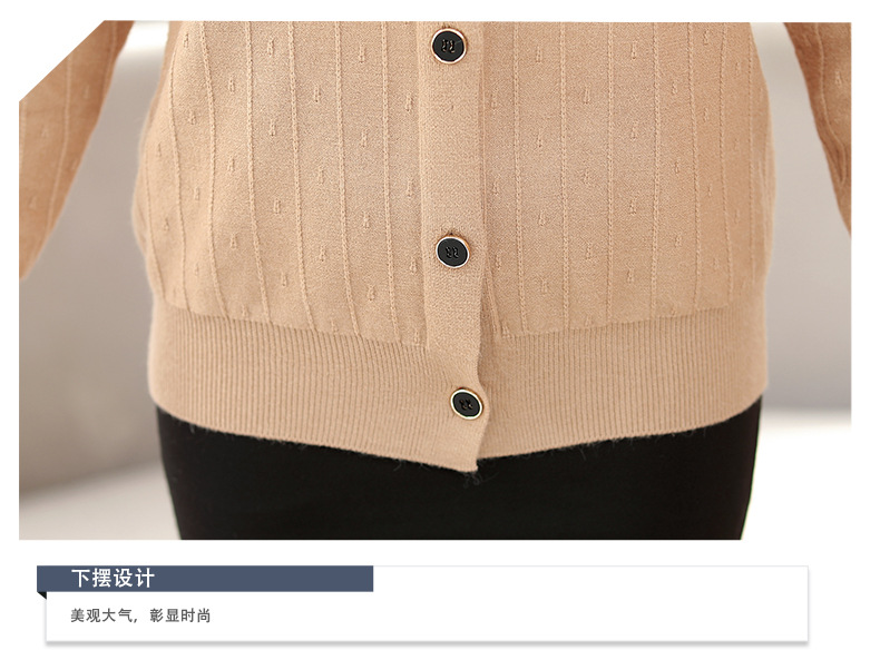 详情页4个颜色_17