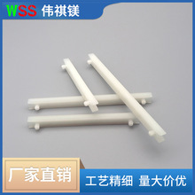 PC板道槽，尼龙道槽 导槽