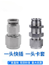 304PPZKD^䓹DPUܸ崩ܛӲٻQ^