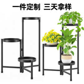落地式多层金属植物支架可折叠角落花架三层阳台客厅花盆架展示架