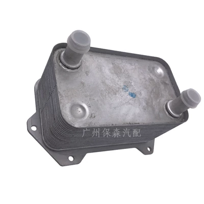 420117013, car radiator