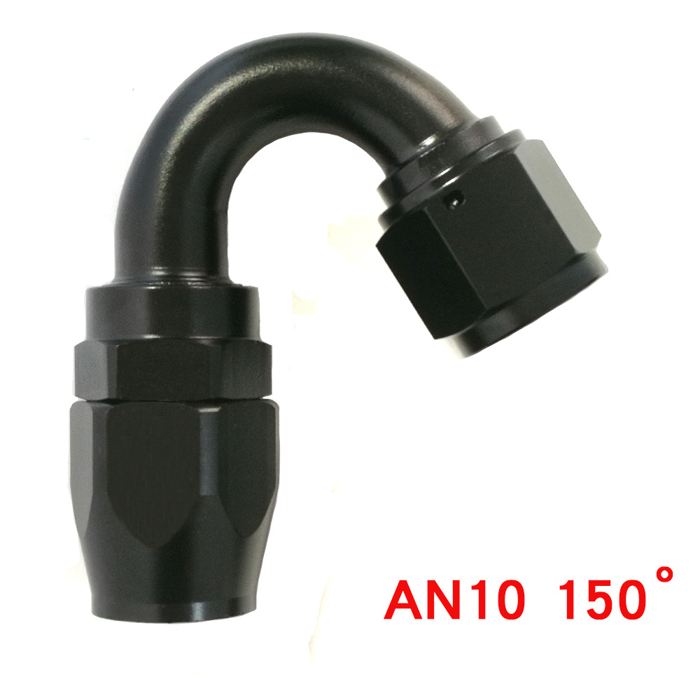 Qìchē – Digər kuzov və aksesuarlar Parts Water Cooled - an10-150-black