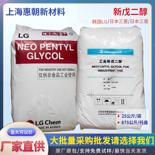 �F؛�������NPG ����99%���܄� �n��LG/����/�f�A���I���������