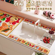 �����˿�ͨ�������N��̨��rˮ�|��Ͱ�ϴ��̨�L�lˮ���^��ˮ�l