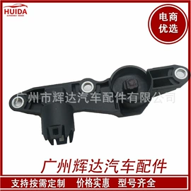 汽车传感器;ABS系统;其他发动系统