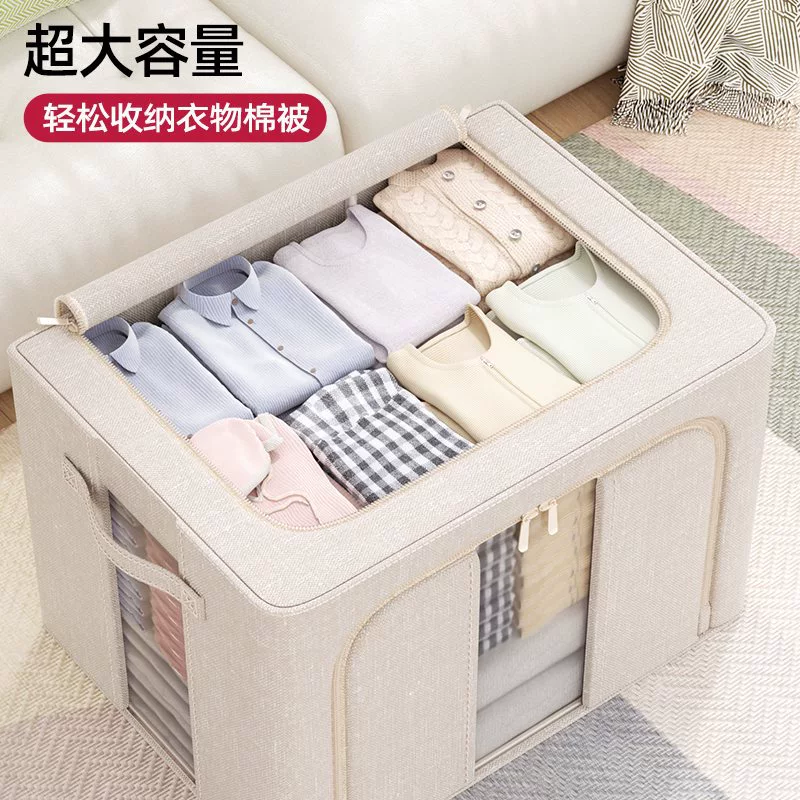 Duvet, storage bag, capacious storage box, oxford cloth