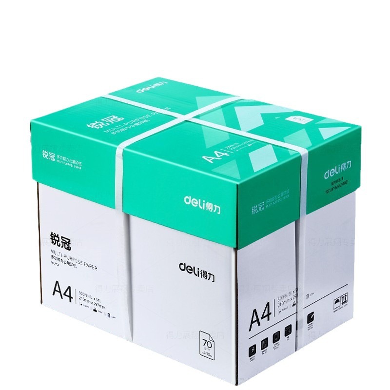 델리 A4 인쇄용지 복사용지 70G 단일팩 A4용지 500매 팩 두껍게 80G 인쇄용지 A4 도매 전체