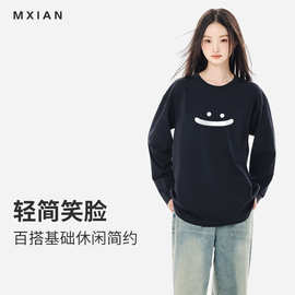 重磅纯棉美式潮牌圆领宽松长袖t恤女2025新款秋季宽松高级感体恤