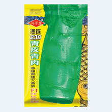 �T�����߲˷N�Ӱ��x238��Ƥ��������ˬ����n�S�N��F1������@