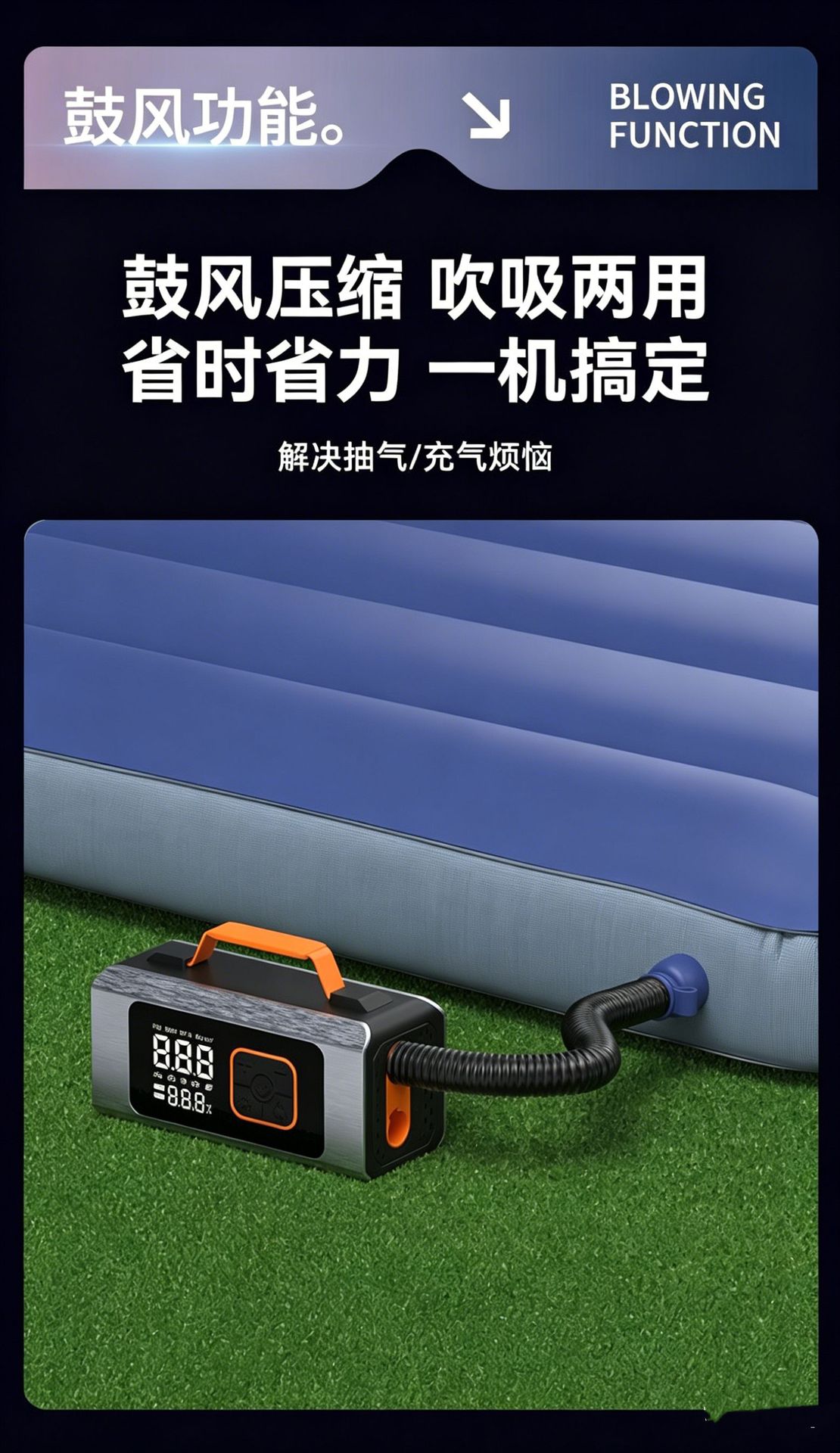 Car-Mounted Multifunctional Air Pump, Car Tire Inflator, Power Bank All-In-One Device, Emergency Starting Power Supply, Power Bank