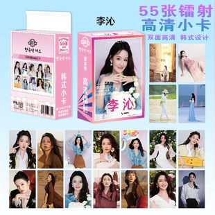 �����D��С������С����������С���p�治ͬ���|LOMO��55��