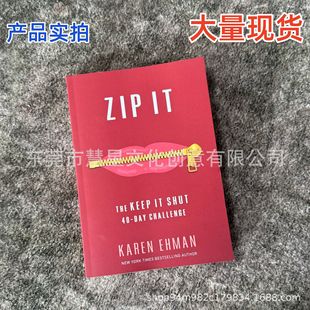 Zip It�]��40�������Zip It: The Keep It Shut 40-DayChallenge