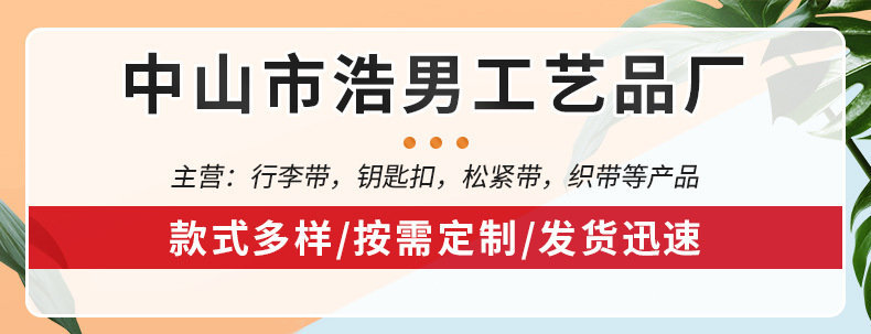 企业微信截图_16764239255355