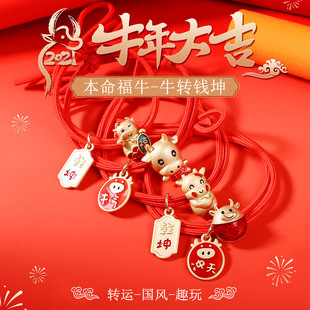 2021ţ�꼪������ؔ�t�K������t�^�K��會���Ƥ��Ů���^�l�K�lȦ