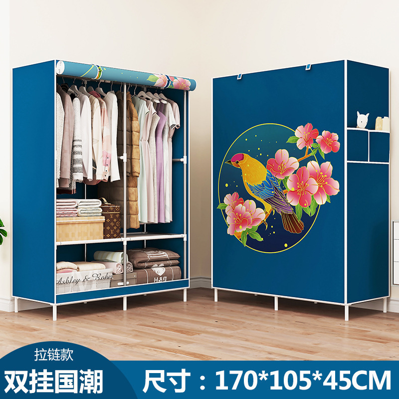 Armario simple armario área de colga de ropa multipolvo doméstico económico puede almacenar armario simple de metal un lote