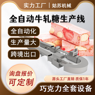 ȫ�Ԅ�ţ܈�ǳ��;� ���ž� ţ܈���ЉK��ˮ�� ����ʳƷ���a��