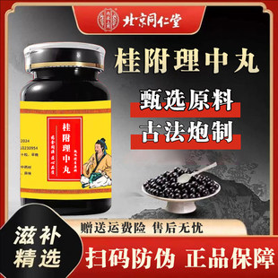 �������� ����ͬ������Ʒș�ĺ�������h������ �{��Ƣθ̓��