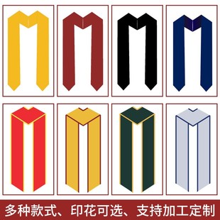 学院风涤纶色丁缎面毕业绶带金边双面披肩学士服学校肩带定货批发-阿里巴巴