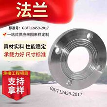 304/316���P�ƽ�����m���ܷⷨ�mƬ���m�P�ӹ���취�m���ӷ��m