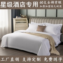 ���Ǽ��Ƶ��e�^���ް�ɫ�ļ������|���|������Ʒ���ݱ��״������l