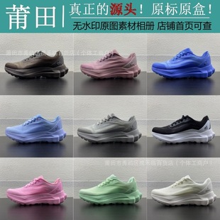 ����Ь���S��ԭ�߰汾������ Runner��ŮЬ���e�\���ܲ�Ь���l