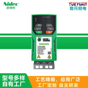 Nidec Nidec Universal Ac Drive Commander C Single / Three-Phase Ac