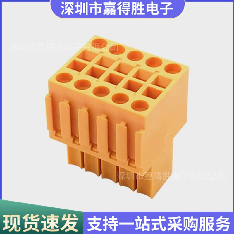 Double row spring plug-in PCB terminal block KF2EDGERC 3.5mm Gaozhengkefa Phoenix