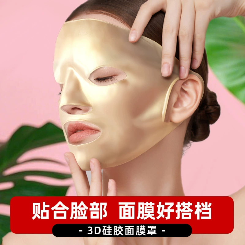 Производитель спот ушей 3D силиконовая маска маска чехол для защиты окружающей среды без запаха анти-испарение анти-выпадение силиконовая маска маска