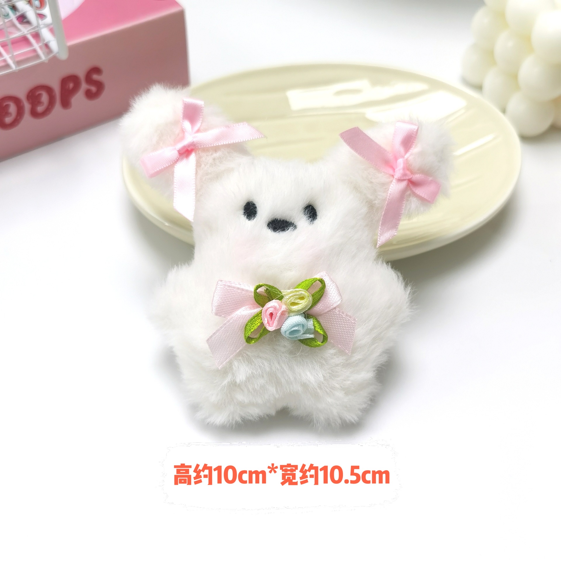 작은 꽃가루 활 토끼