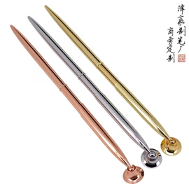 圆珠笔中油笔;中性笔;签字笔