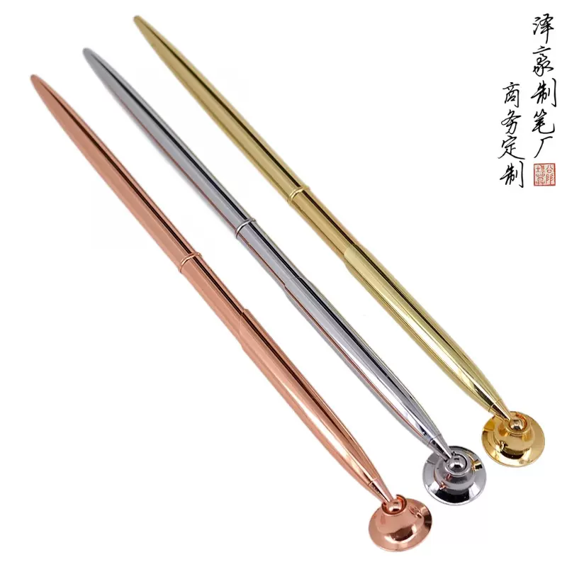 供应金属圆珠笔中性台笔 办公商务新款银行柜台办公台笔 可制作lo