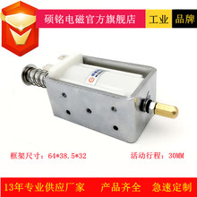 �|ݸ�T�늴�SM1264��♙���FÓ�۾�Ȧ�h�W���Ϸ��l��Ȧ