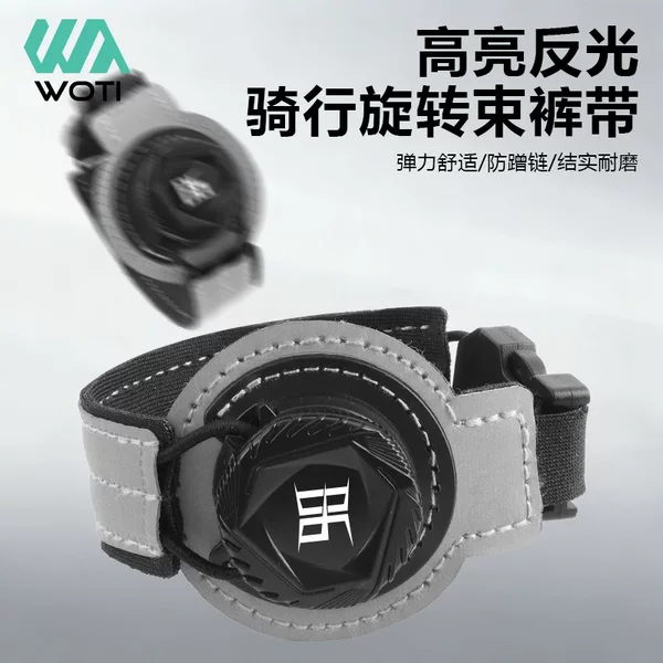 Bicycle High-Visibility Reflective Cycling Strap with Rotating Buckle for Night Riding, Reflective Warning Strap with High Elasticity