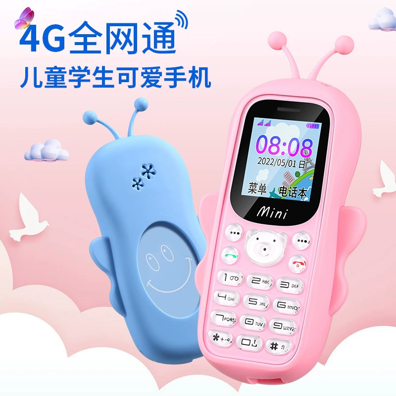 Детский мобильный телефон (Little Bee H21) — геолокация, parental internet control, 2G GSM
