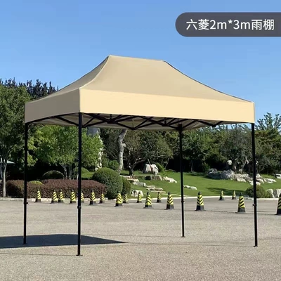 Avtomobil dam çadırları — Foldableing Awning Outdoor Night