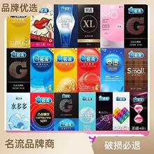 ���������ׄӸ��w���ݼy�ם����c�±�002����֮Һ������ˬ������