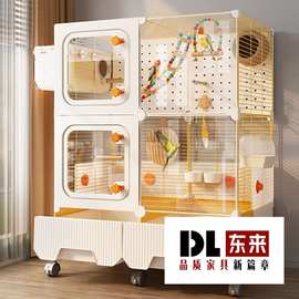 透明鸟笼鹦鹉笼子家用超大号防溅虎皮玄凤牡丹专用笼造景豪华别墅