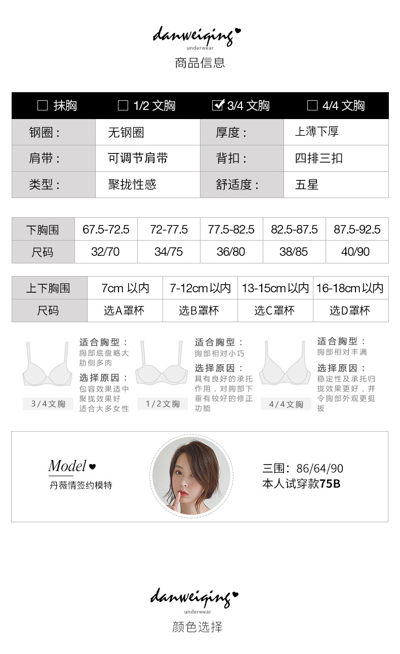 吉野_10.jpg
