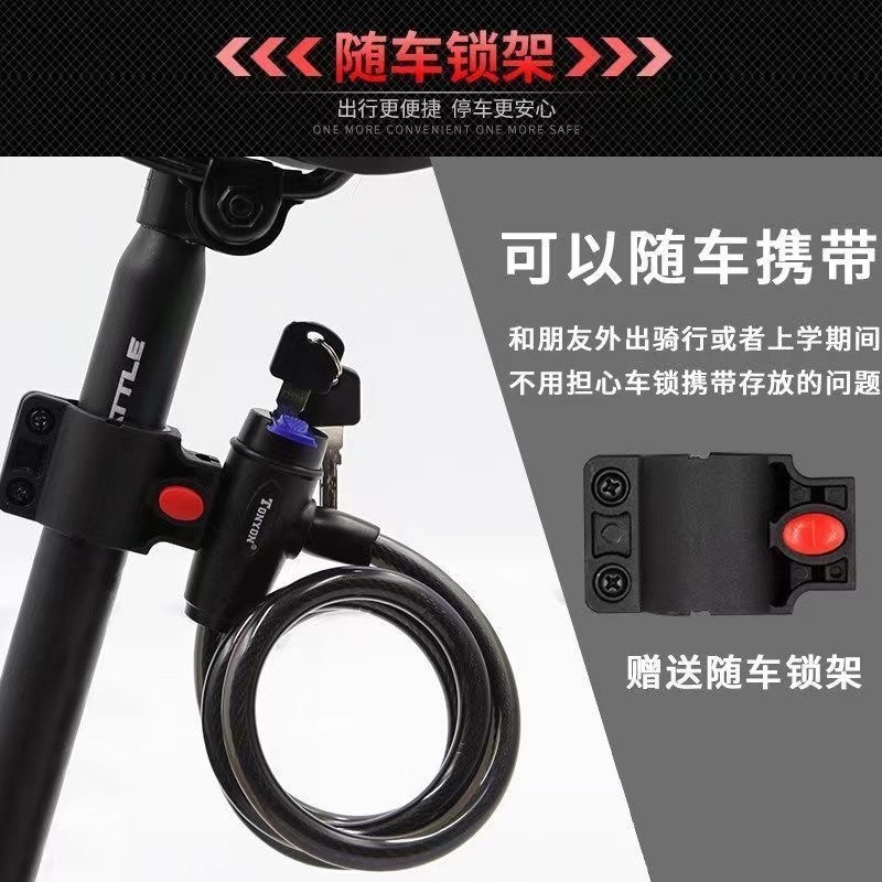 耐久性のある自転車ロック盗難防止ロック電動車ロック道路死飛ワイヤーロック鋼ケーブルロック自転車ロックマウンテンバイク|undefined
