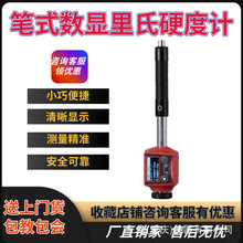 Pʽ@ӲӋӲȜyԇxSFJM-HL10ٲϙzy