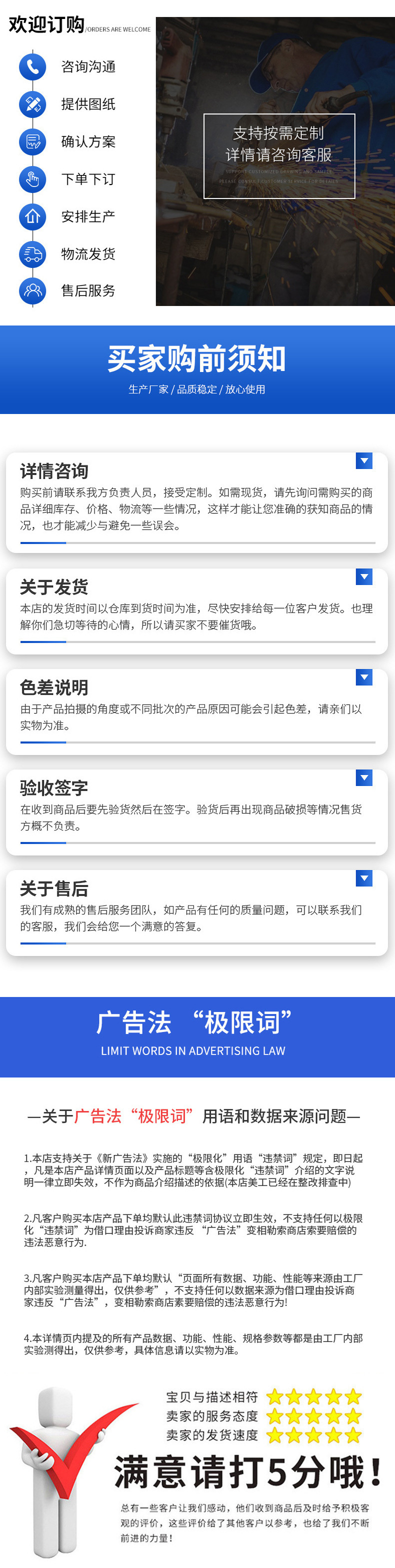 高温干燥热风循环-高温烤箱_06