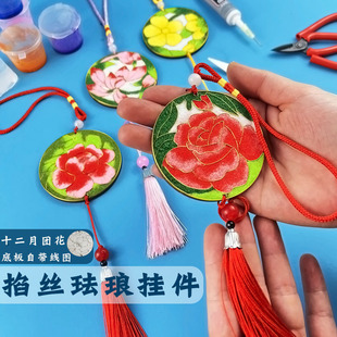 December Group Flower Cloisonné Intangible Cultural Heritage Filigree Enamel Painting DIY Handmade Dragon Boat Festival Tools Family Activities