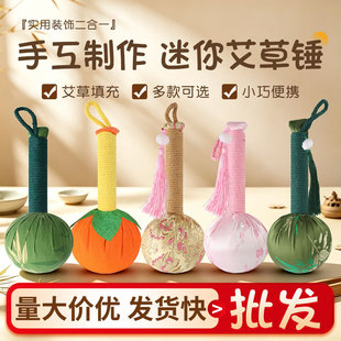 ���l����15cm�����N�B���N��Ħ�������N���ֹ����N���j�N�ô��N
