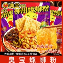 ��·�ۏV�����ݴ�Ƭ�����ݽz����۽z�׷۱����✫ҹ����